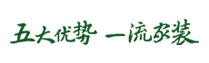 中國(guó)老房裝修研究院